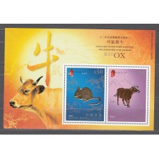 Hong Kong - Hojas Yvert 179 ** Mnh Animales del Zodiaco Chino