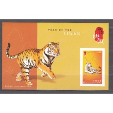 Hong Kong - Hojas Yvert 191 ** Mnh Año lunar Chino del Tigre
