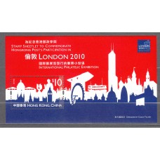 Hong Kong - Hojas Yvert 195 ** Mnh London 2010 - Exposición Filatelica