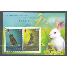 Hong Kong - Hojas Yvert 206 ** Mnh Animales del Zodiaco Chino