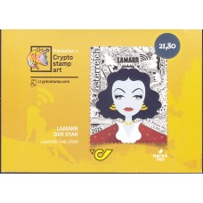Austria cry adhesivo Yvert 29 ** Mnh Hedy Lamarr lostar