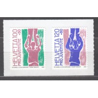 Suiza Correo 2025 ** Mnh Pro Juventud 2 valores