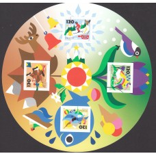 Suiza Correo 2025 ** Mnh 4 Estaciones Hojita