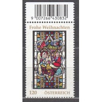 Austria Correo 2025 ** Mnh Navidad