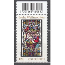 Austria Correo 2025 ** Mnh Navidad