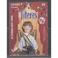 España II Centenario Correo 2025 ** Mnh Titeres la Tia Norica. Batillo