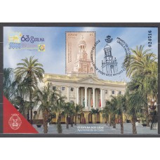 España II Centenario Correo 2025 usado Exfilna Cadiz