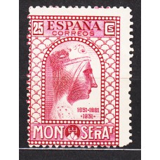 España Sueltos 1931 Edifil 642 * Mh - Montserrat Punta Roma