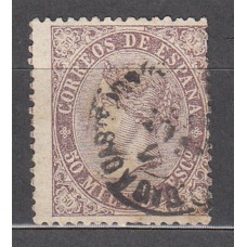 España Clásicos 1868 Edifil 98 Usado