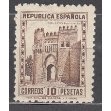 España Sueltos 1938 Edifil 772 Monumentos * Mh
