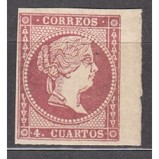 España Clásicos 1855 Edifil 48C ** Mnh