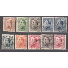 España Reinado Alfonso XIII 1930 Edifil 490/8+497A usado