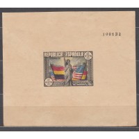 España II República 1938 Edifil 764s ** Mnh Ligeras Manchas del Tiempo