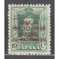 Rio de Oro Sueltos 1914 Edifil 83 ** Mnh