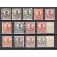 Guinea Correo 1912 Edifil 85/97 ** Mnh 