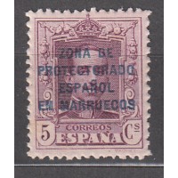 Marruecos Sueltos 1923 Edifil 82 ** Mnh