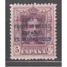 Marruecos Sueltos 1923 Edifil 82 ** Mnh