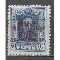 Marruecos Sueltos 1923 Edifil 87 ** Mnh