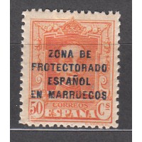 Marruecos Sueltos 1923 Edifil 88 ** Mnh 