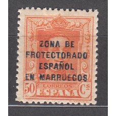 Marruecos Sueltos 1923 Edifil 88 ** Mnh 