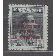 Marruecos Sueltos 1923 Edifil 89 ** Mnh 