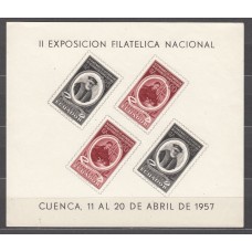 Ecuador - Hojas Yvert 2 ** Mnh Personajes