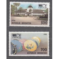 Indonesia - Correo 1996 Yvert 1447/48 ** Mnh