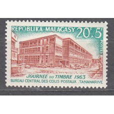 Madagascar - Correo 1963 Yvert 379 * Mh