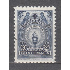 Guatemala - Correo Yvert 325 * Mh  Fauna