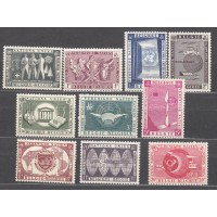 Belgica - Correo 1958 Yvert 1053/62 ** Mnh Trenes