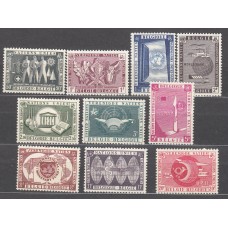 Belgica - Correo 1958 Yvert 1053/62 ** Mnh Trenes