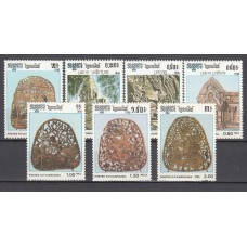 Kampuchea - Correo Yvert 653/659 ** Mnh Arte - Monumentos - Esculturas