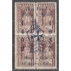 Locales Patrióticos Cádiz 1937 Edifil 27 (*) Mng