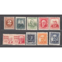 España II República 1936 Edifil 731/40 ** Mnh  Bonita