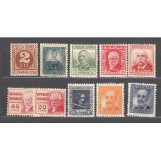 España II República 1936 Edifil 731/40 ** Mnh  Bonita