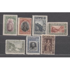 Bulgaria - Correo 1915 Yvert 101/106A ** Mnh 