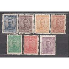 Bulgaria Correo 1919 Yvert 125/131 **Mnh Boris III Personaje