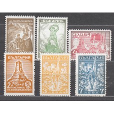 Bulgaria - Correo 1935 Yvert 244/49 ** Mnh 
