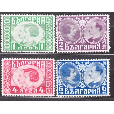 Bulgaria - Correo 1930 Yvert 215/18 ** Mnh Personajes