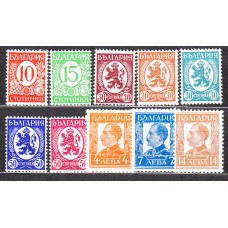 Bulgaria Correo 1936-38 Yvert 278/86+280a ** Mnhh 
