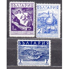 Bulgaria Correo 1936 Yvert 287/89 ** Mnh 