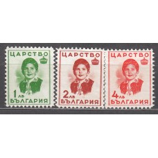 Bulgaria Correo 1937 Yvert 296/98 ** Mnh Princesa Maria Luisa