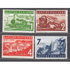 Bulgaria - Correo 1939 Yvert 329/32 ** Mnh Trenes