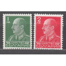Bulgaria - Correo 1940 Yvert 346/47 ** Mnh Boris III
