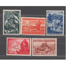Bulgaria - Correo 1941 Yvert 390/94 ** Mnh 