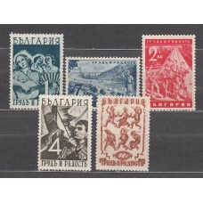 Bulgaria - Correo 1941 Yvert 395/99 ** Mnh 