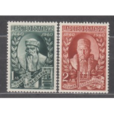 Bulgaria - Correo 1940 Yvert 360/61 ** Mnh Personaje