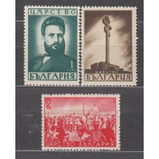 Bulgaria - Correo 1941 Yvert 387/89 ** Mnh Personaje