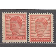 Bulgaria - Correo 1944 Yvert 427/27a ** Mnh 