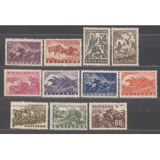 Bulgaria - Correo 1946 Yvert 478/88 ** Mnh Guerra y Patria 
